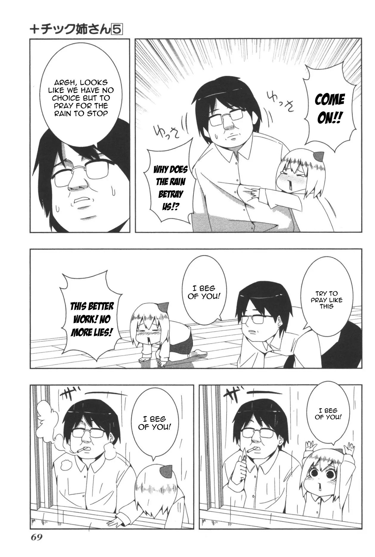 + Tic Neesan chapter 93 page 9