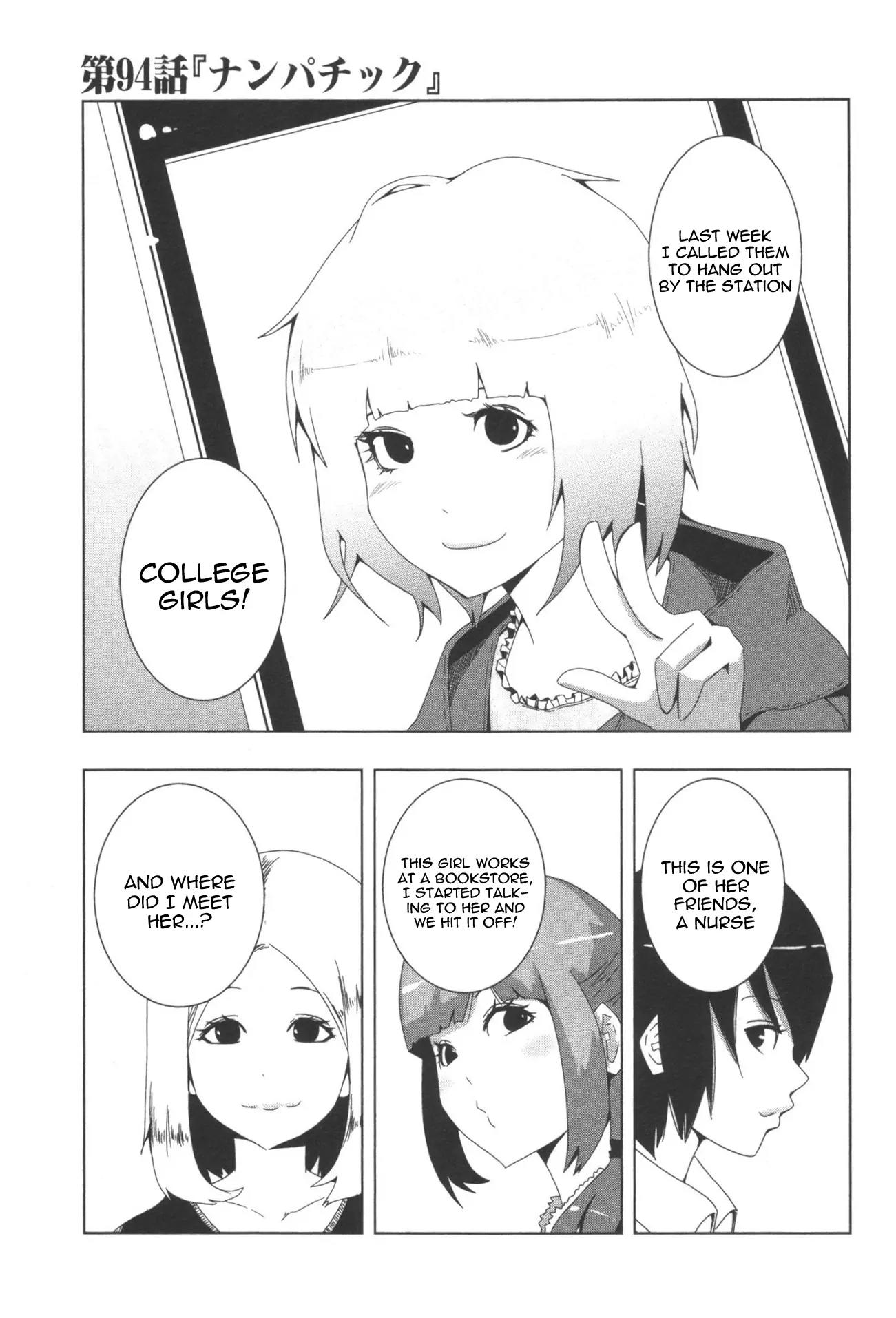 + Tic Neesan chapter 94 page 1