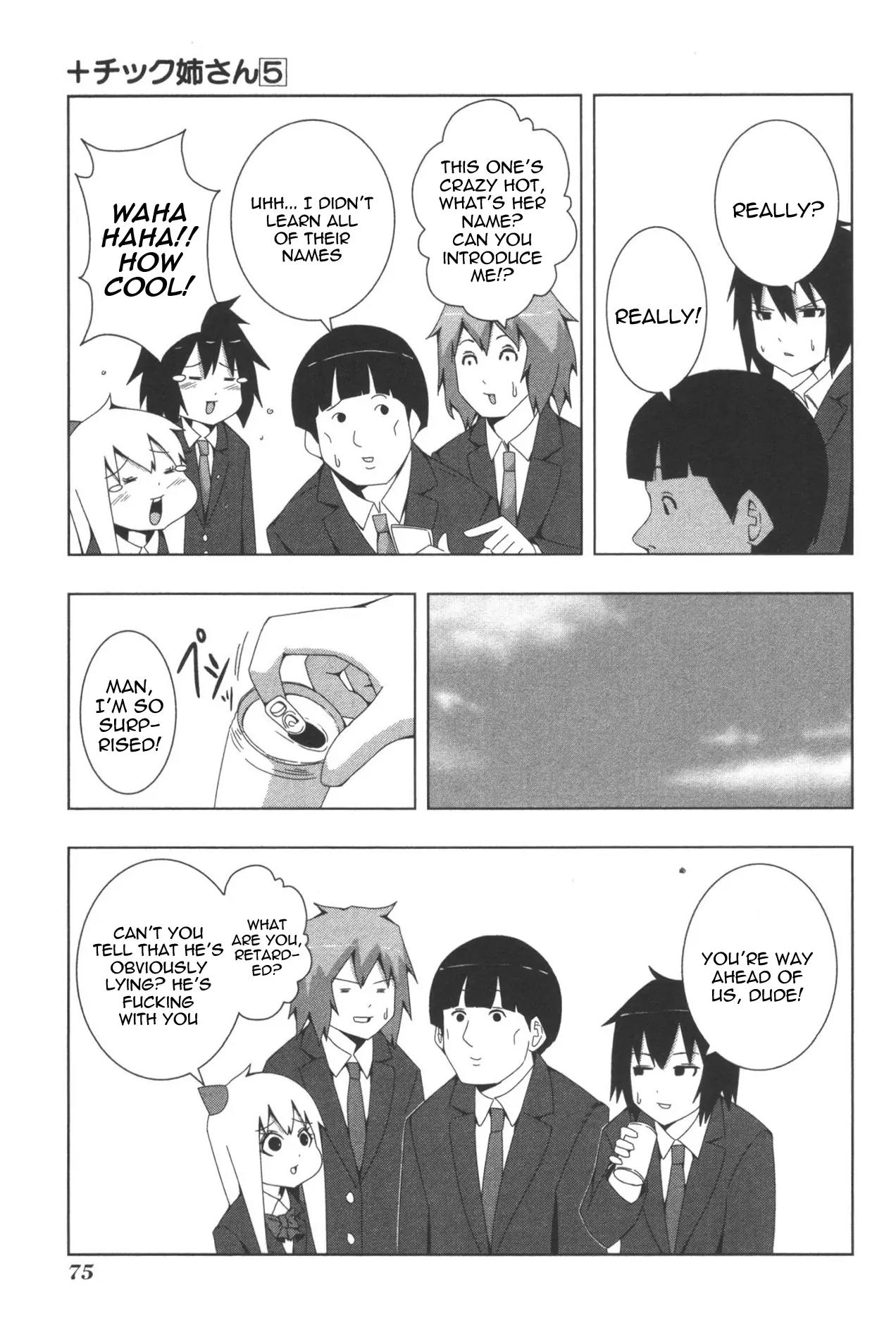 + Tic Neesan chapter 94 page 3