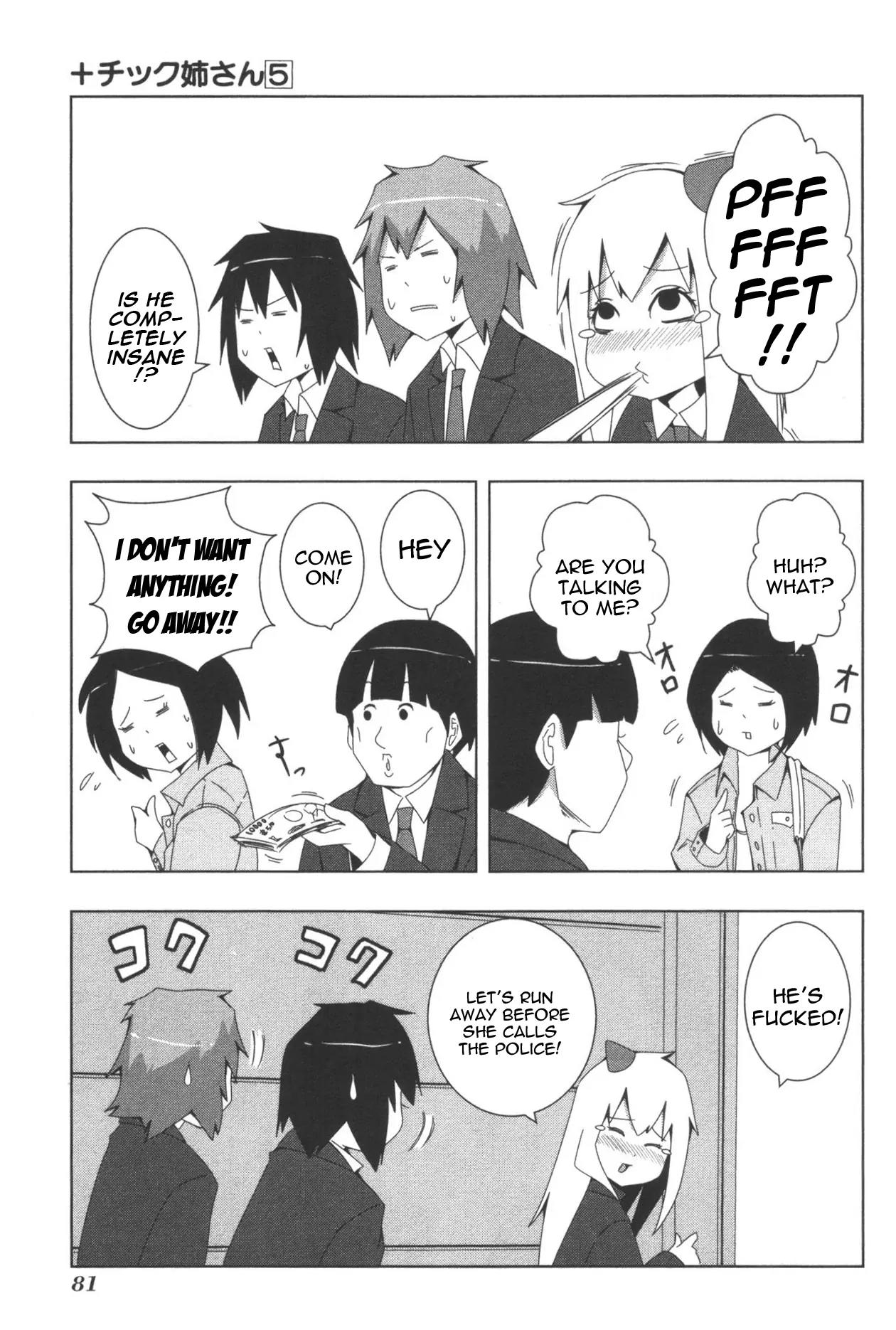 + Tic Neesan chapter 94 page 9