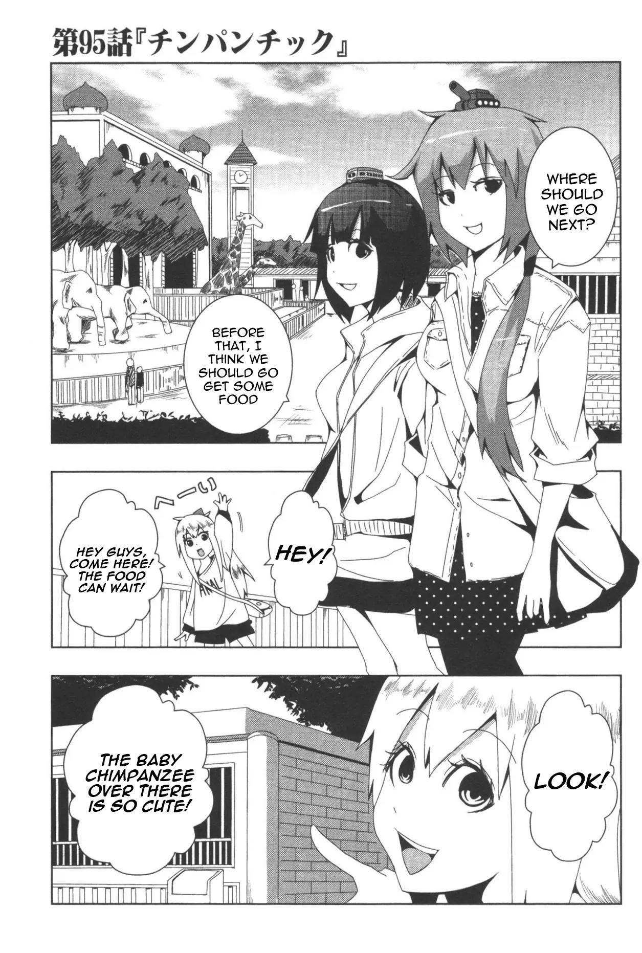 + Tic Neesan chapter 95 page 1