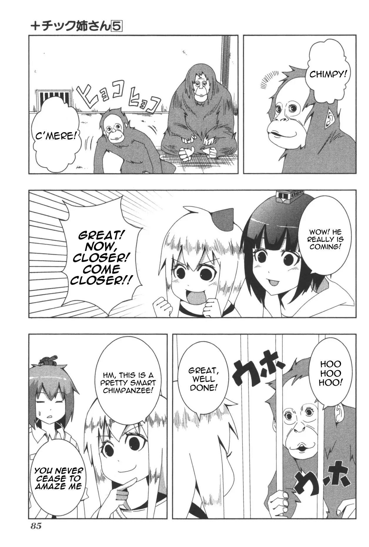 + Tic Neesan chapter 95 page 3