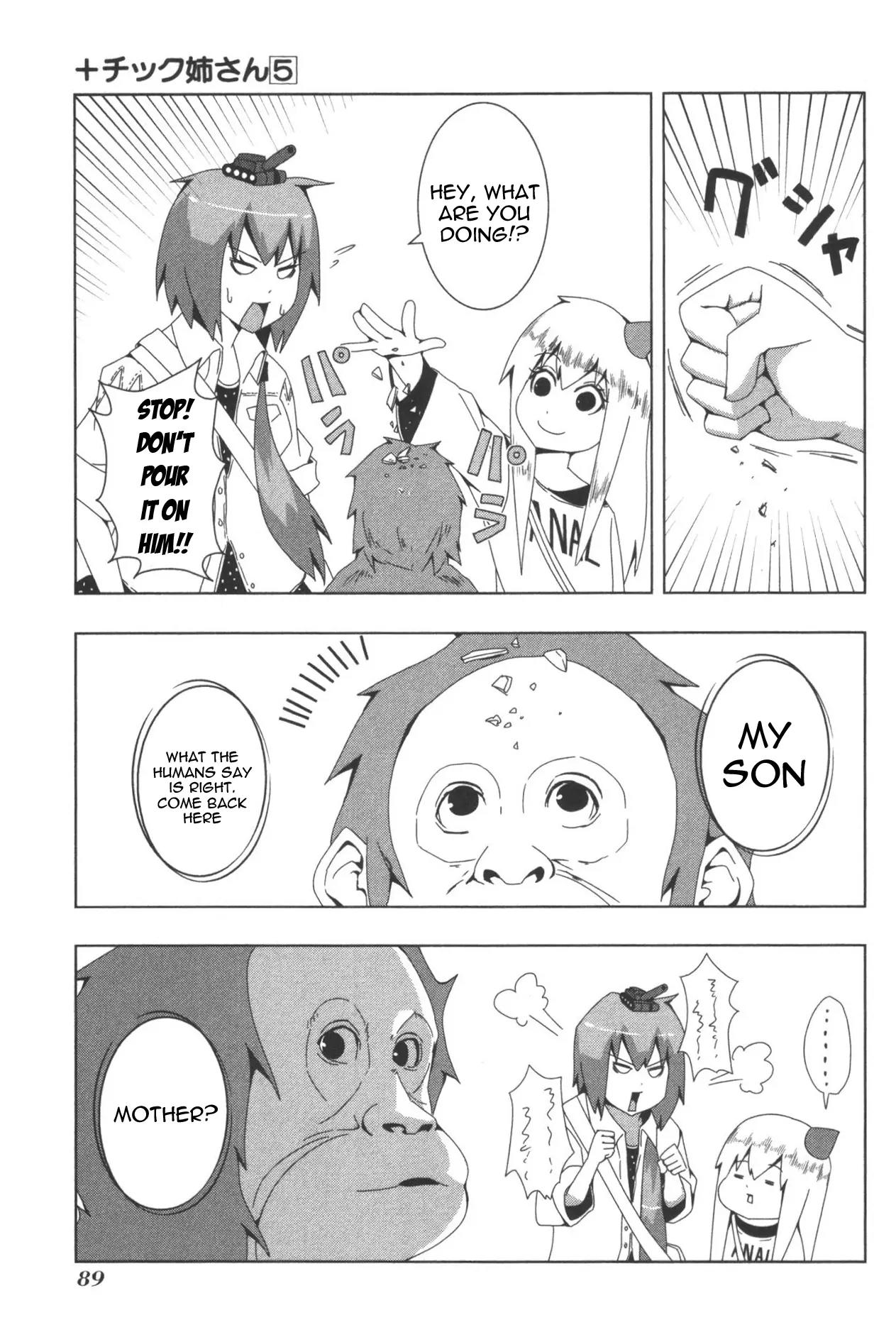 + Tic Neesan chapter 95 page 7