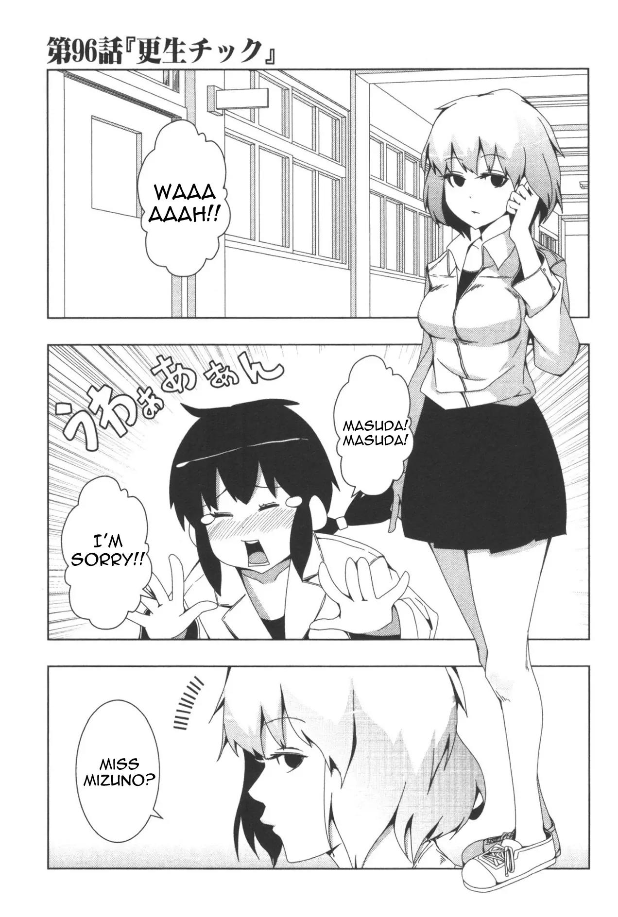 + Tic Neesan chapter 96 page 1