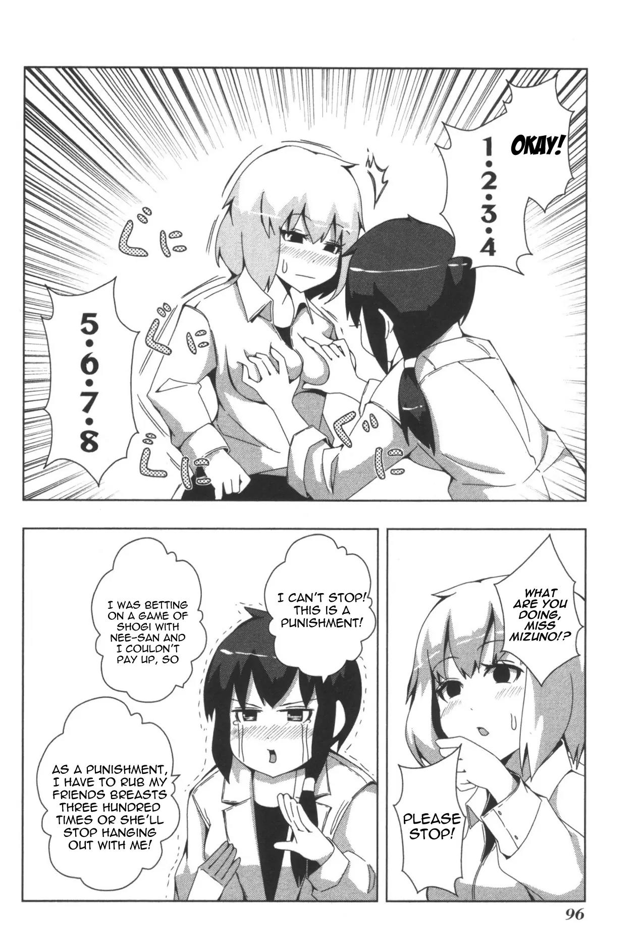 + Tic Neesan chapter 96 page 2