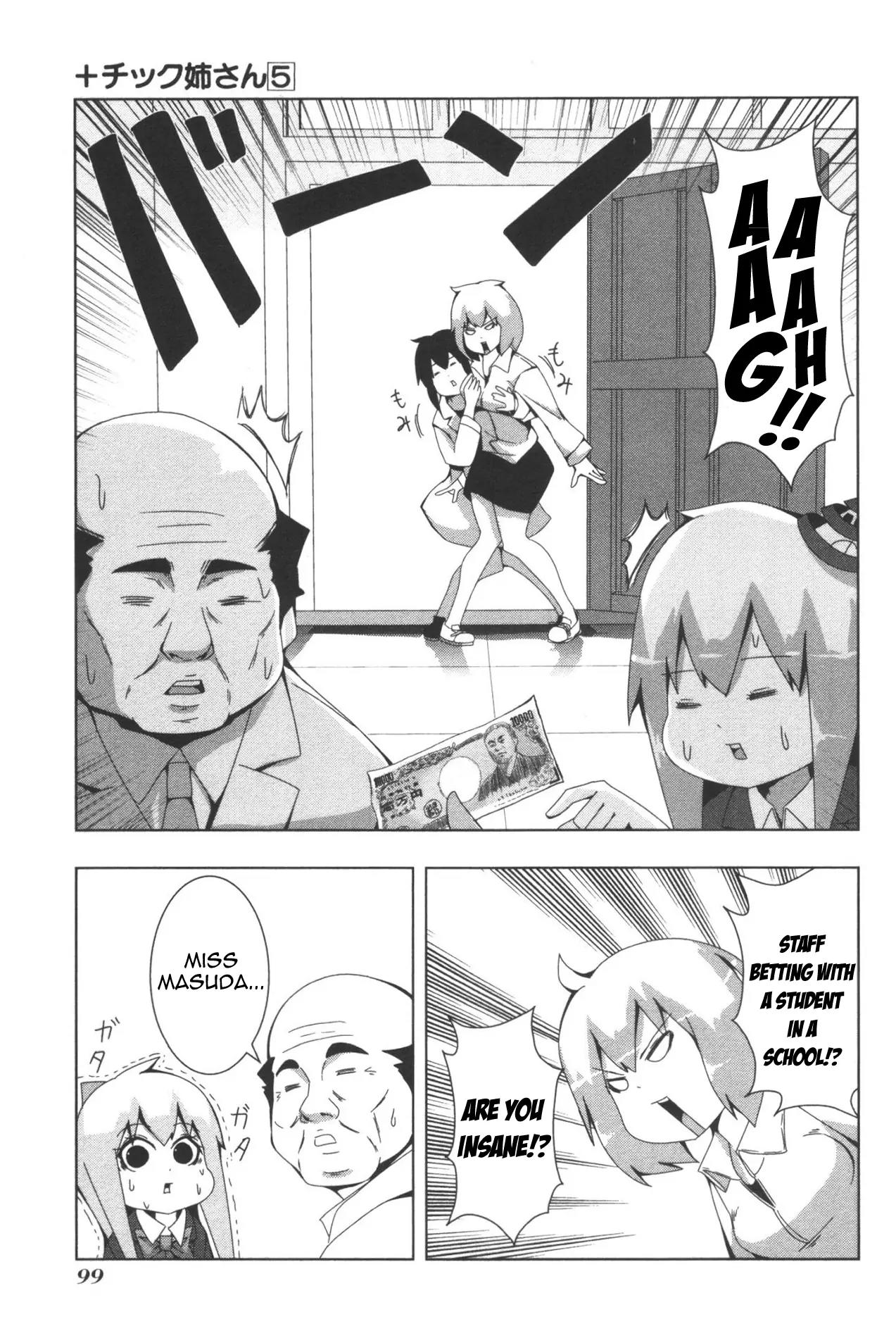 + Tic Neesan chapter 96 page 5