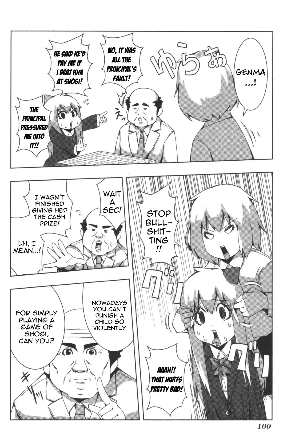 + Tic Neesan chapter 96 page 6