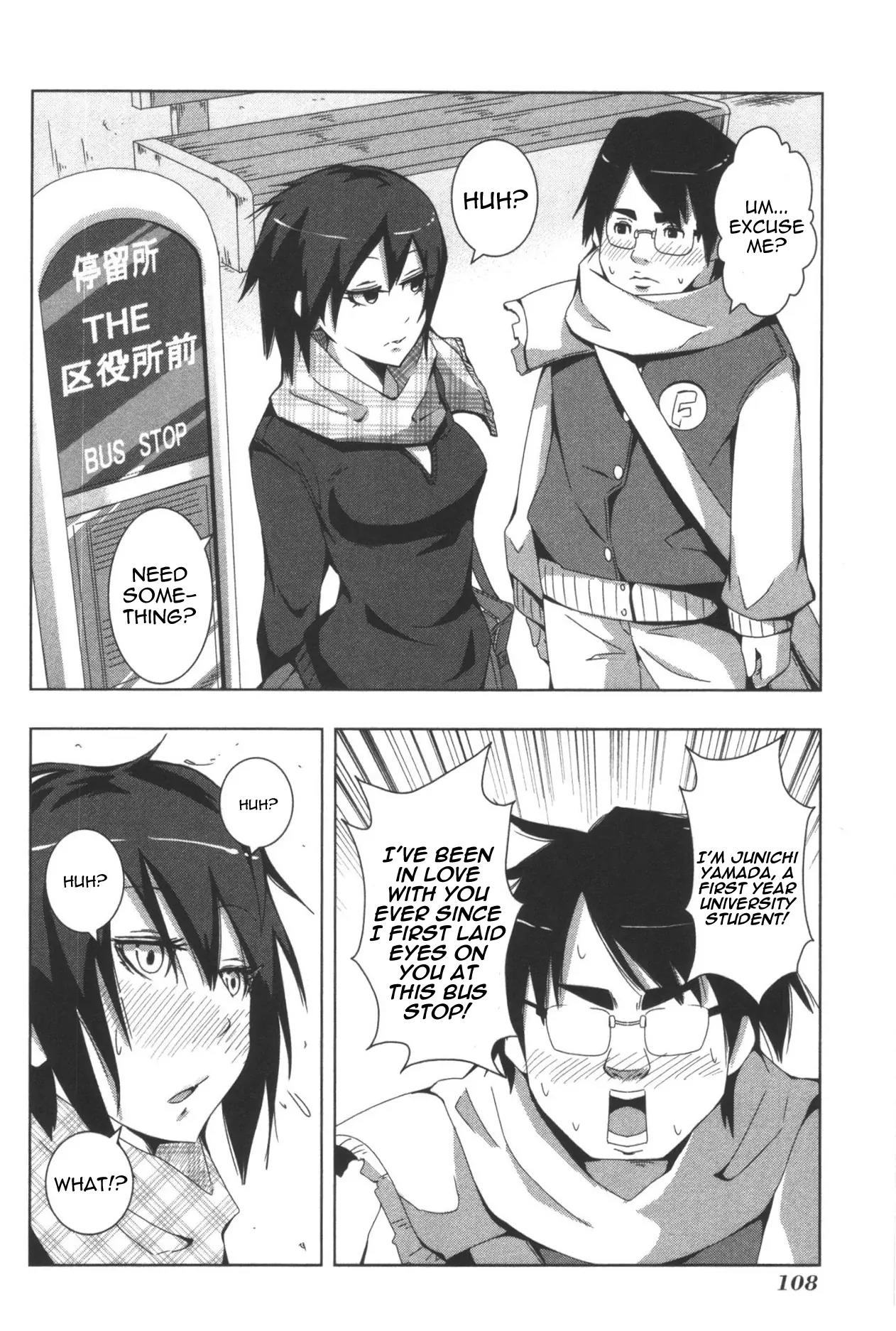 + Tic Neesan chapter 97 page 2