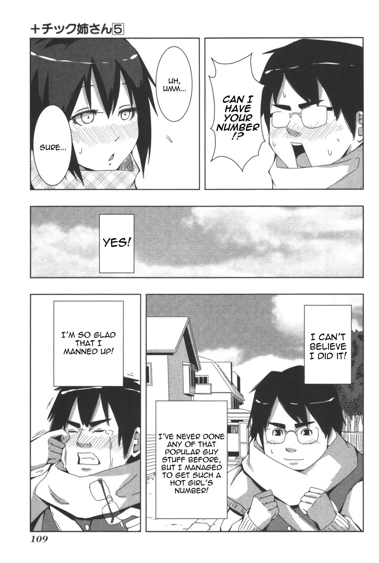 + Tic Neesan chapter 97 page 3