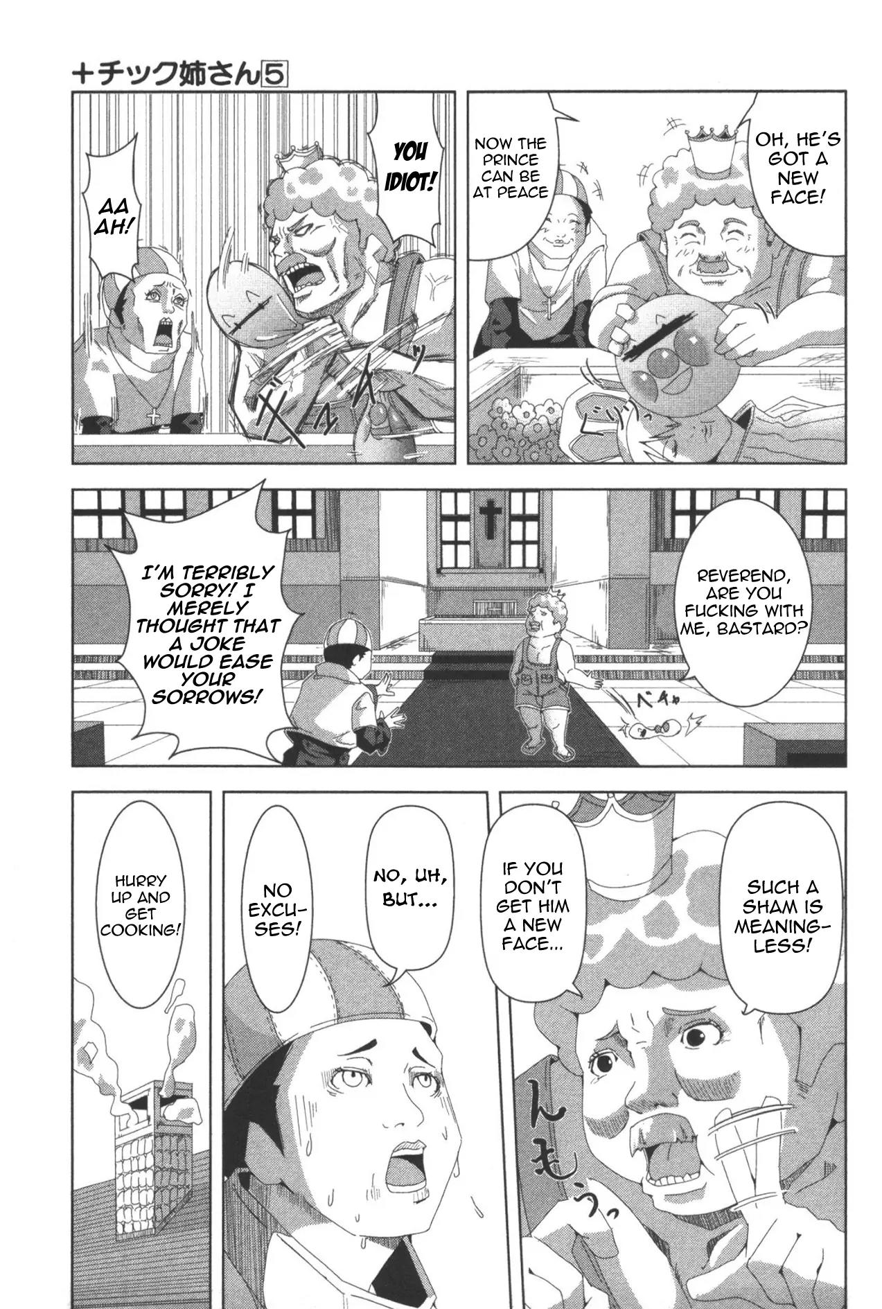 + Tic Neesan chapter 98.5 page 11