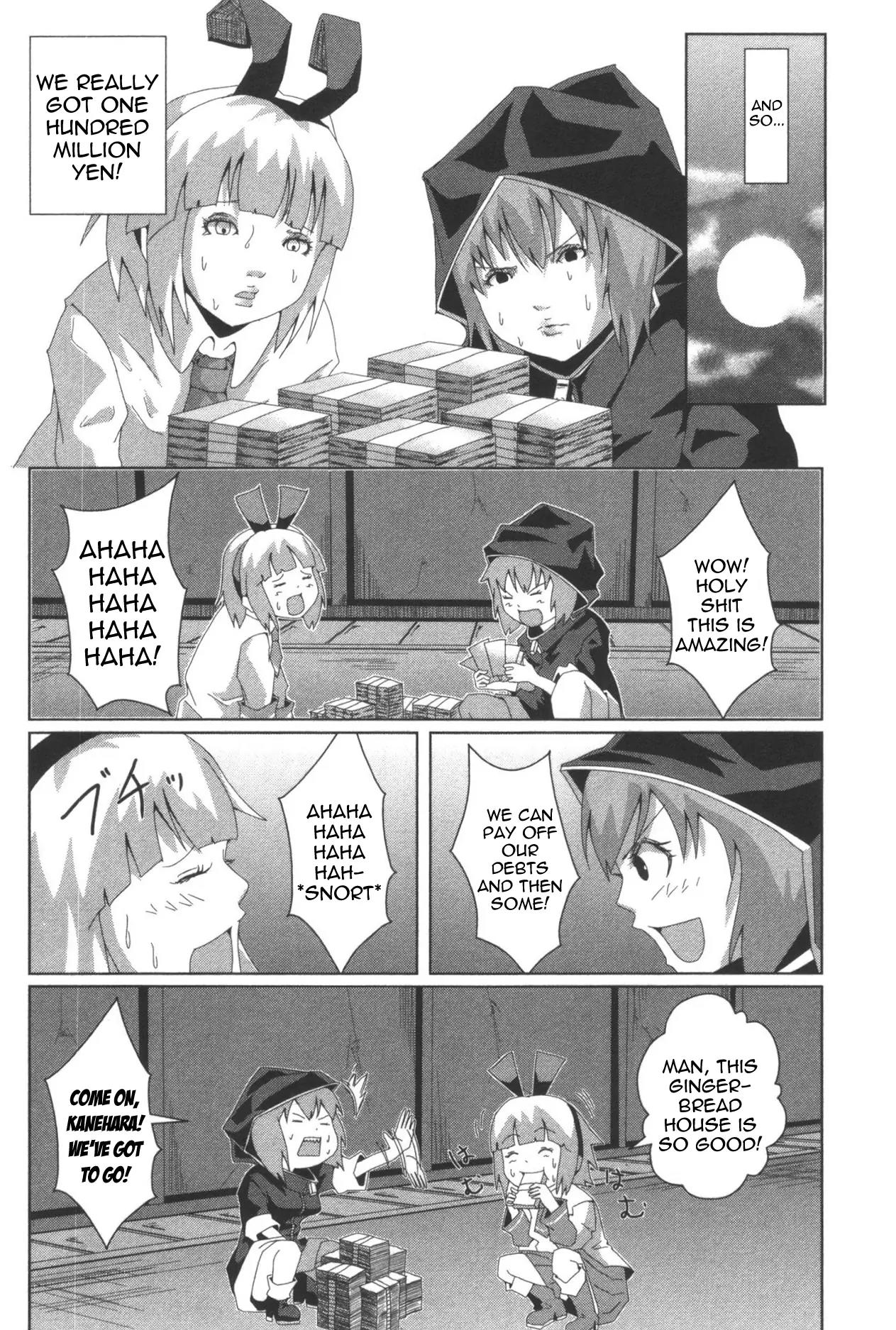 + Tic Neesan chapter 98.5 page 16