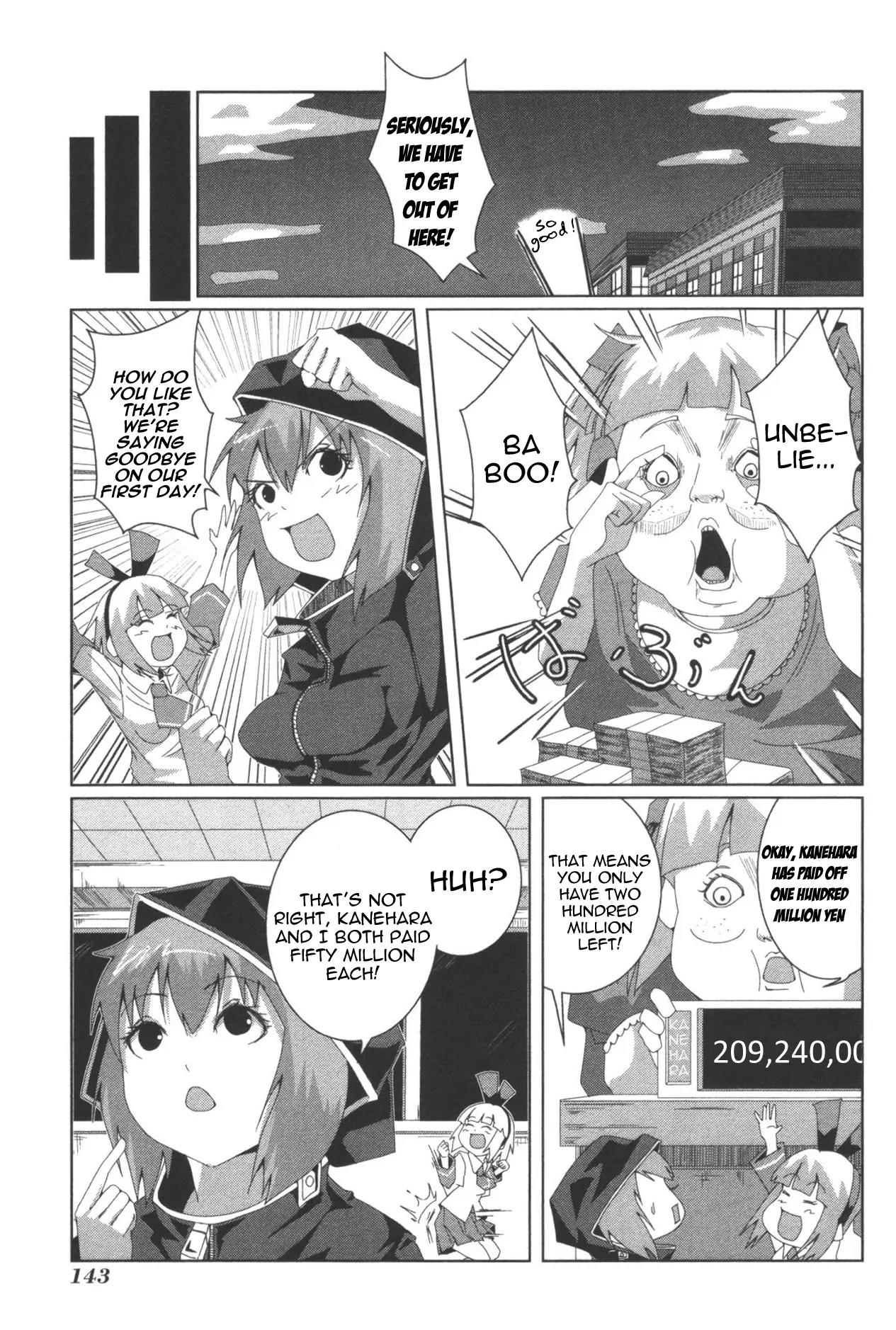 + Tic Neesan chapter 98.5 page 17