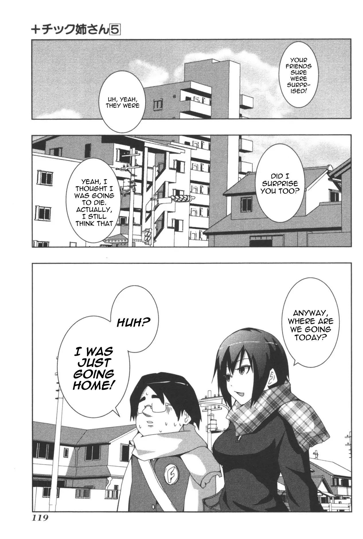 + Tic Neesan chapter 98 page 3