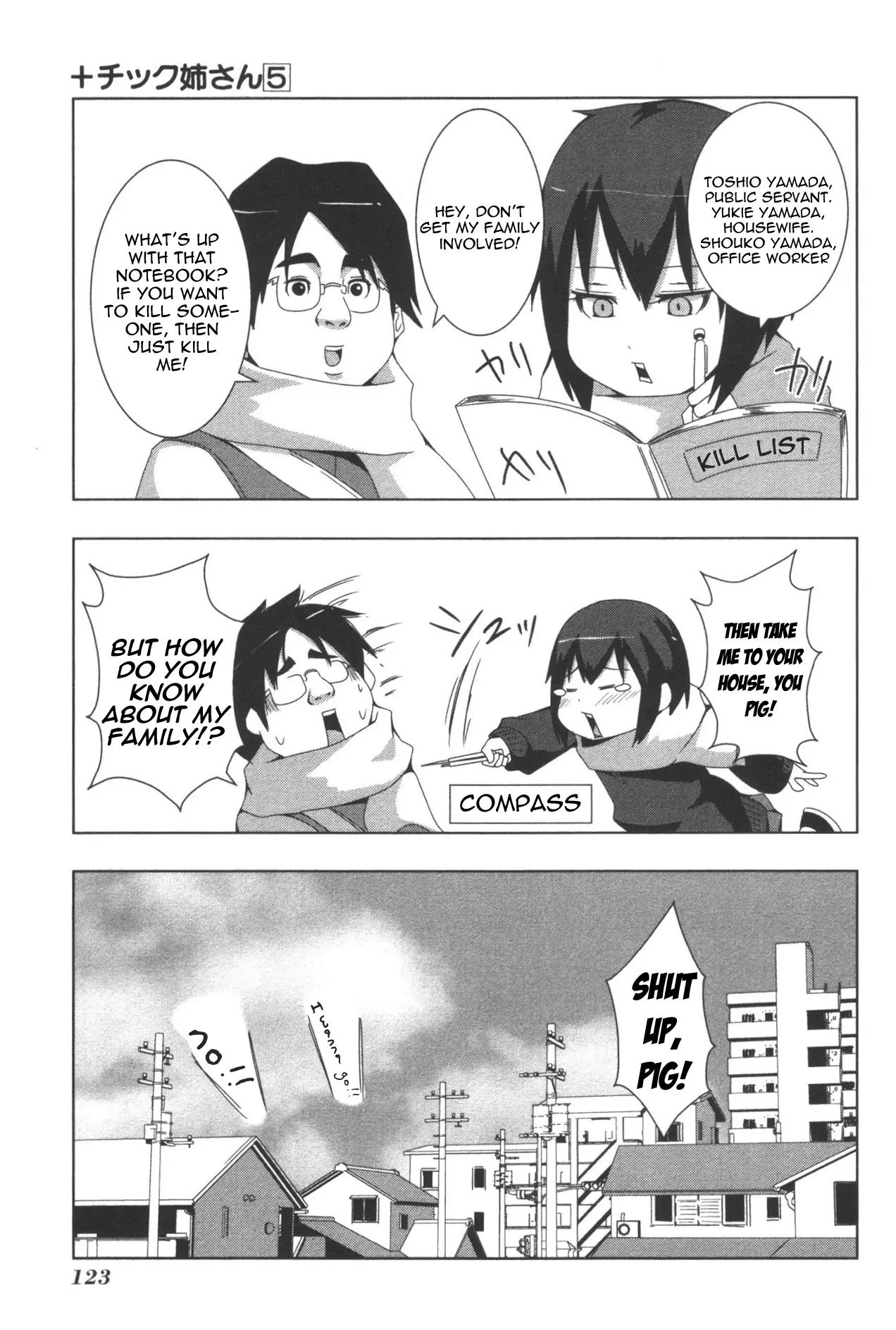 + Tic Neesan chapter 98 page 7