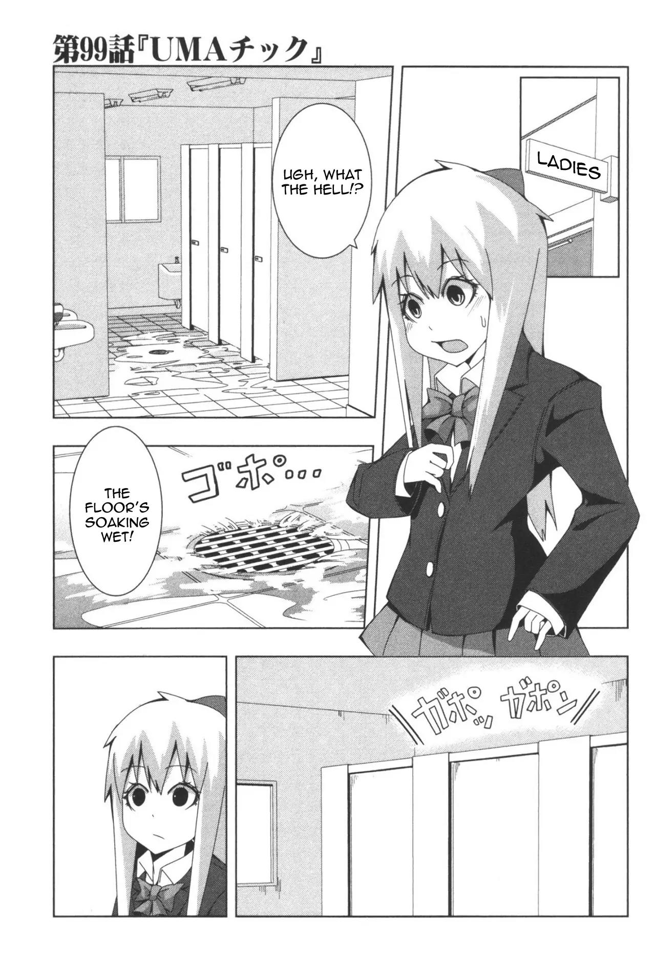 + Tic Neesan chapter 99 page 1