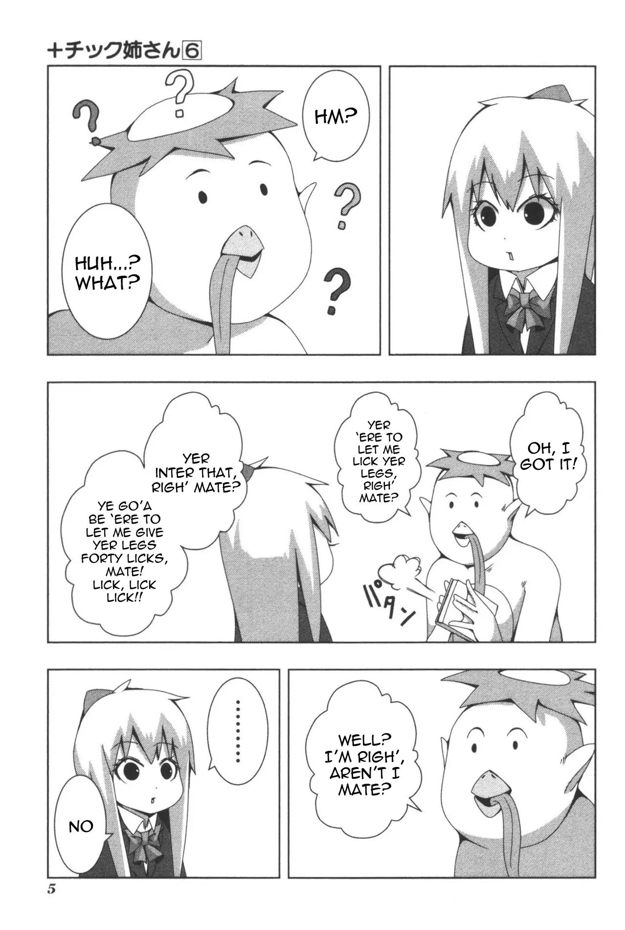 + Tic Neesan chapter 99 page 3