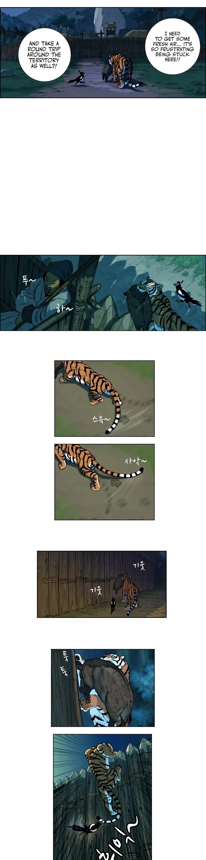 Tiger Brother - Barkhan chapter 1 page 18