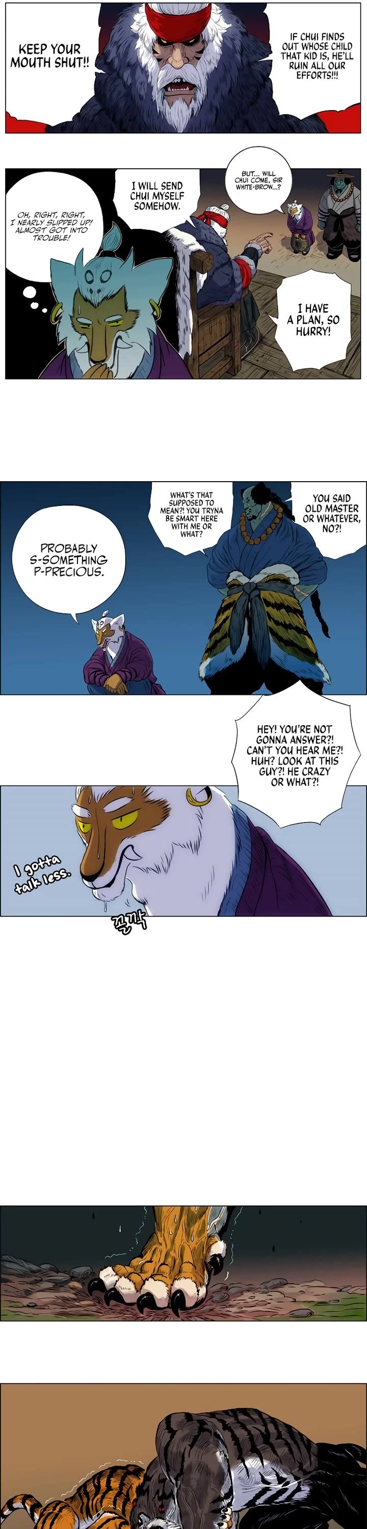 Tiger Brother - Barkhan chapter 3 page 17