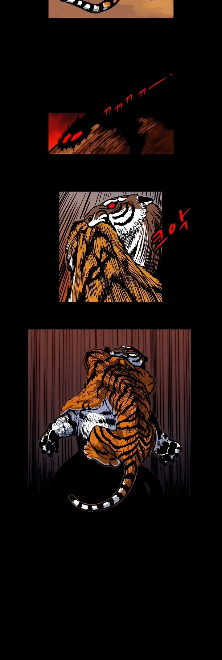 Tiger Brother - Barkhan chapter 3 page 24