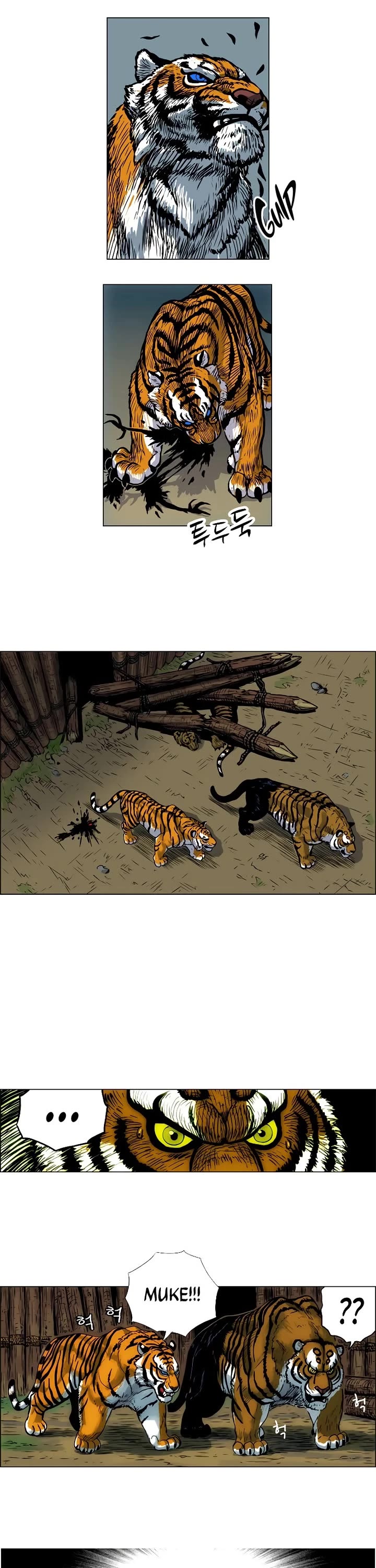 Tiger Brother - Barkhan chapter 3 page 33