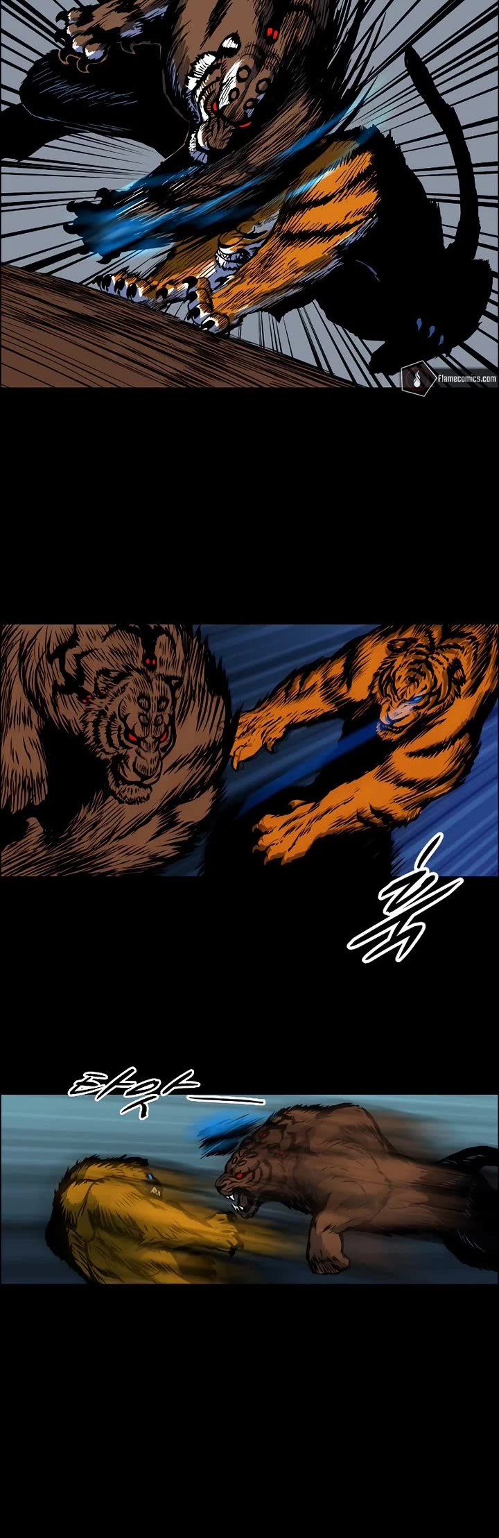 Tiger Brother - Barkhan chapter 3 page 8