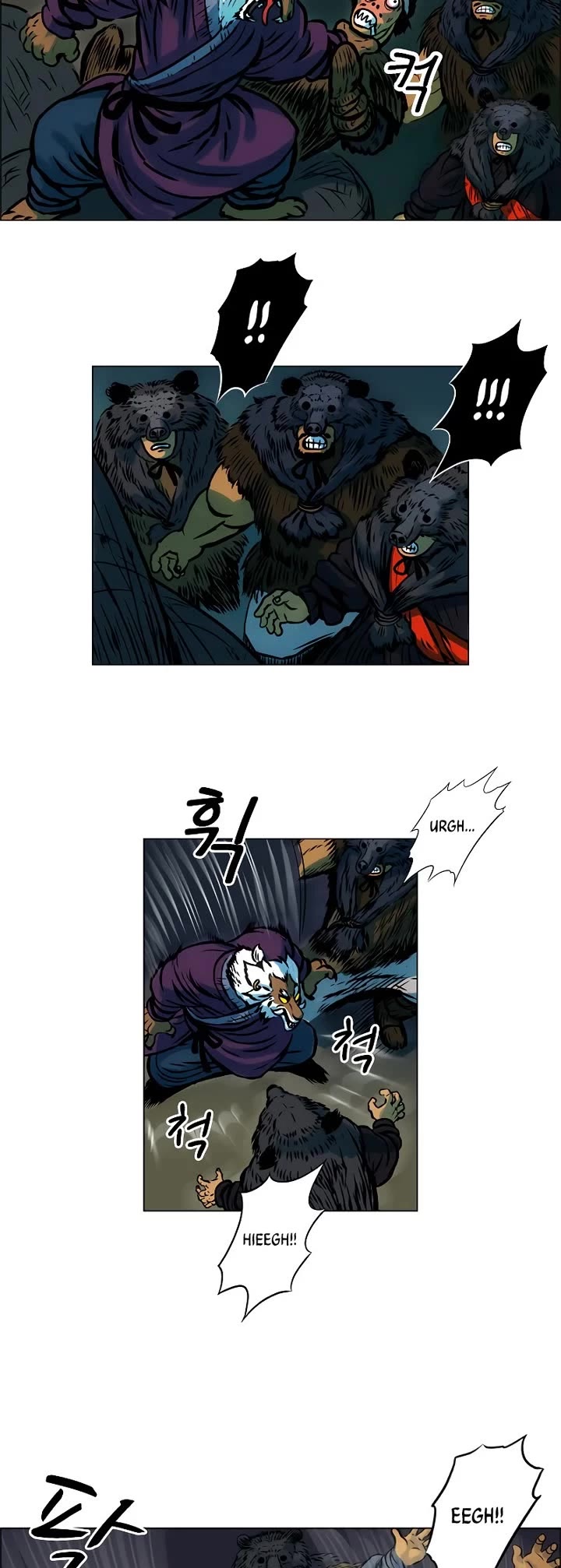 Tiger Brother - Barkhan chapter 4 page 11