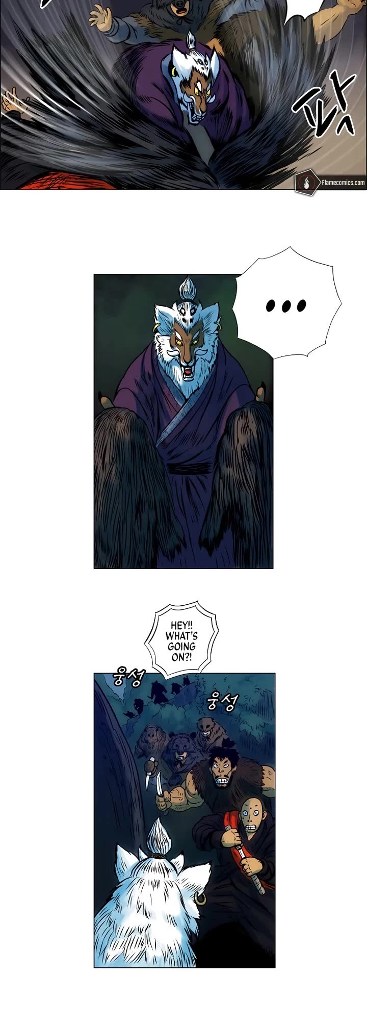 Tiger Brother - Barkhan chapter 4 page 12