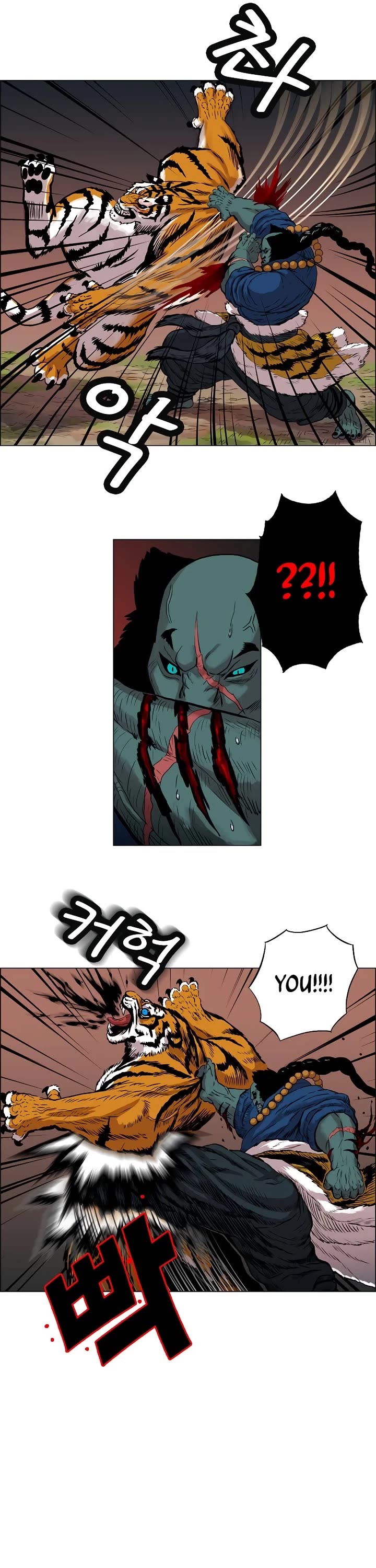 Tiger Brother - Barkhan chapter 4 page 21