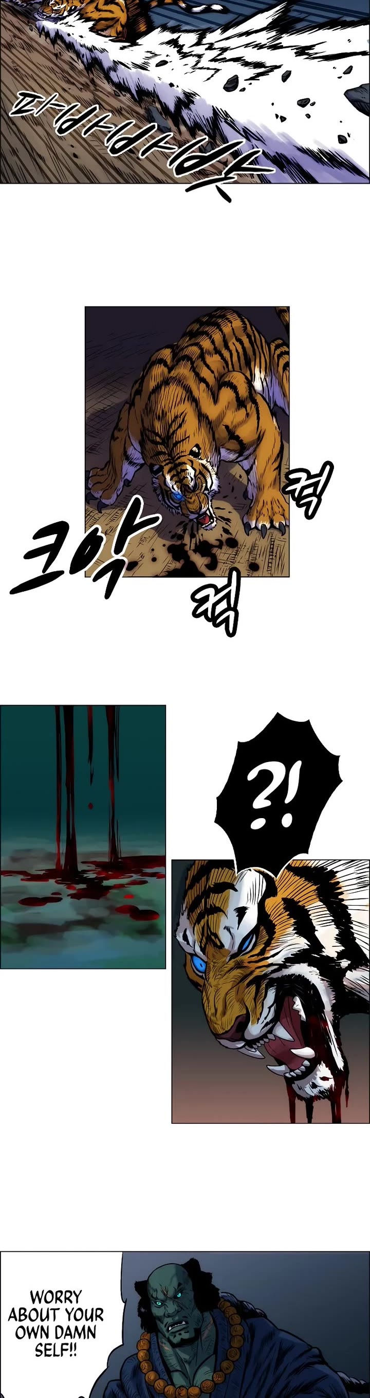 Tiger Brother - Barkhan chapter 4 page 3