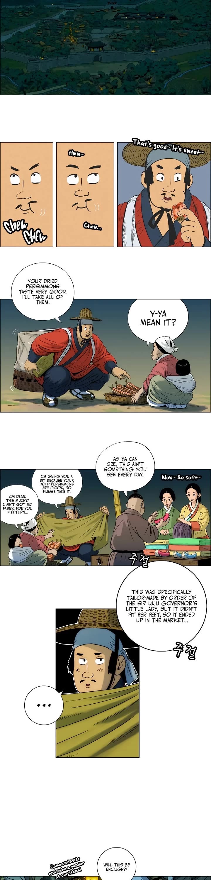 Tiger Brother - Barkhan chapter 4 page 33