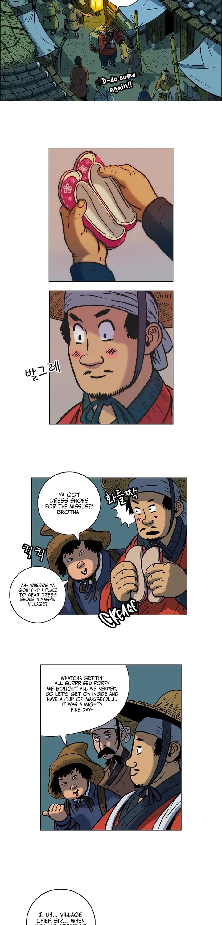 Tiger Brother - Barkhan chapter 4 page 34