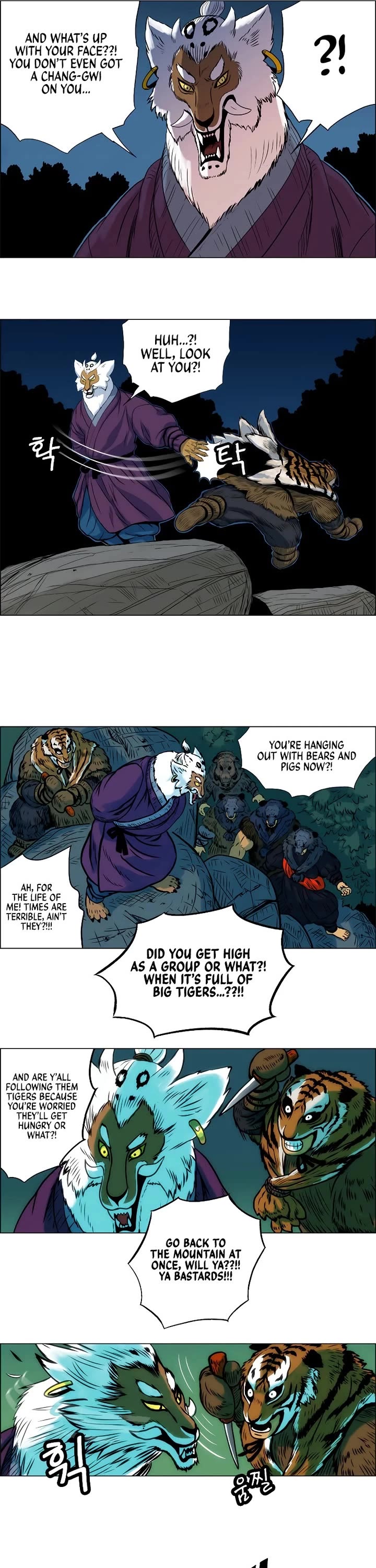 Tiger Brother - Barkhan chapter 4 page 9