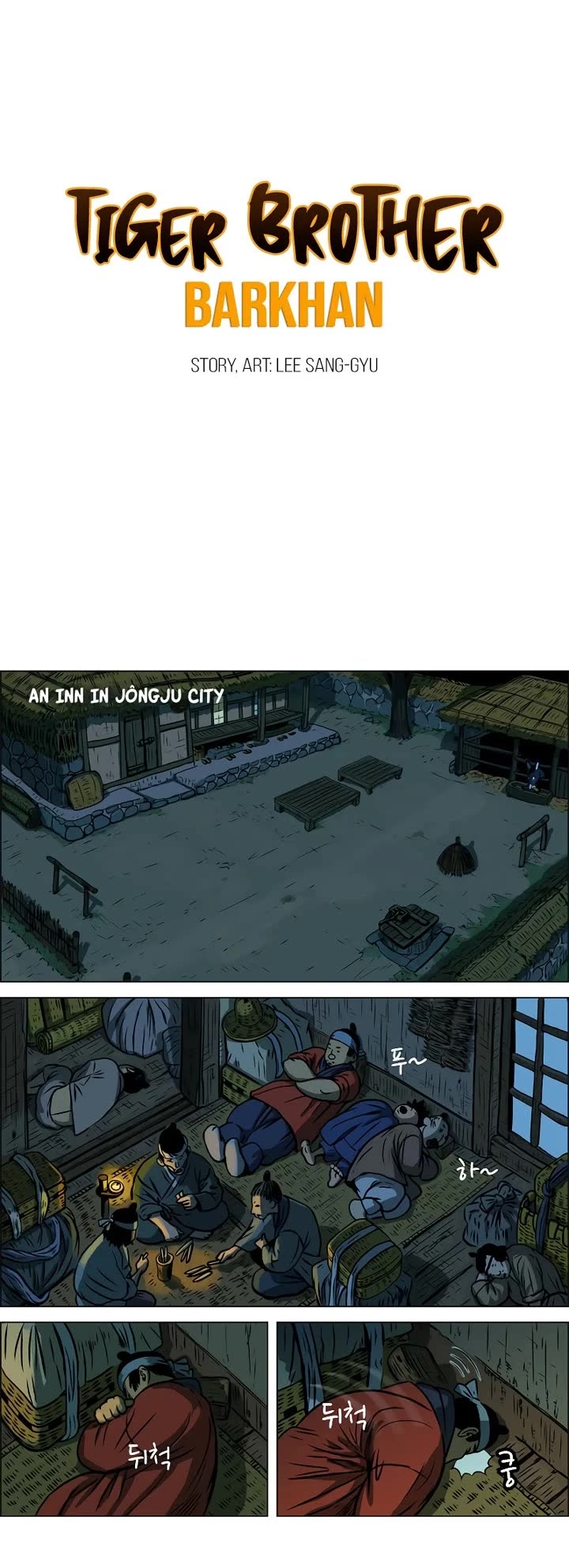 Tiger Brother - Barkhan chapter 5 page 8