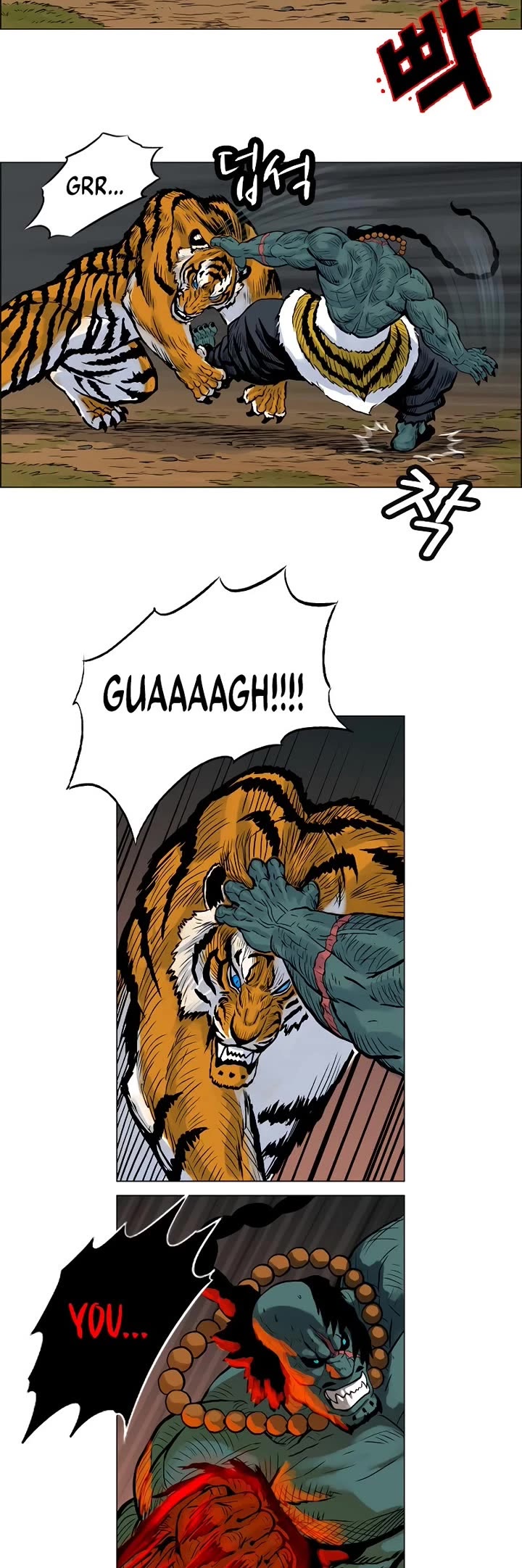 Tiger Brother - Barkhan chapter 6 page 19