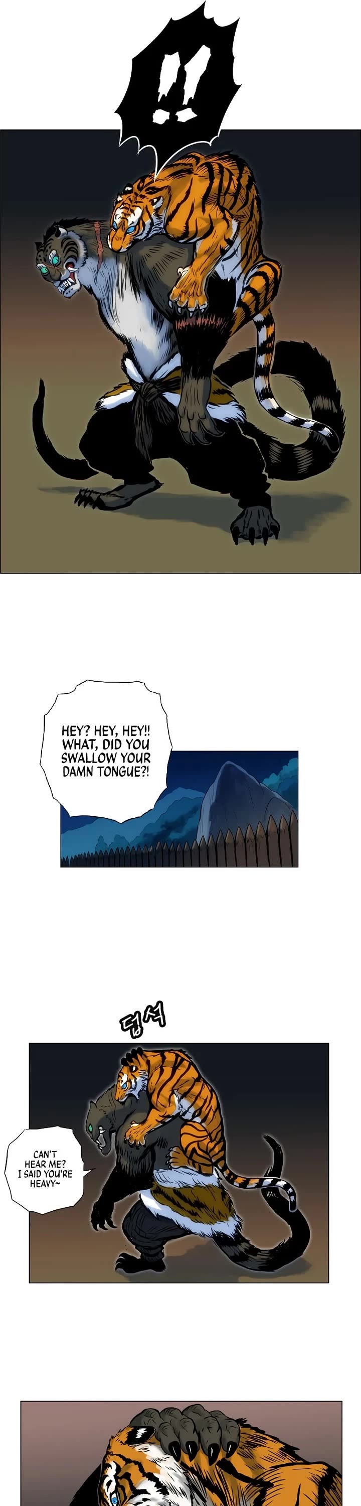 Tiger Brother - Barkhan chapter 7 page 13