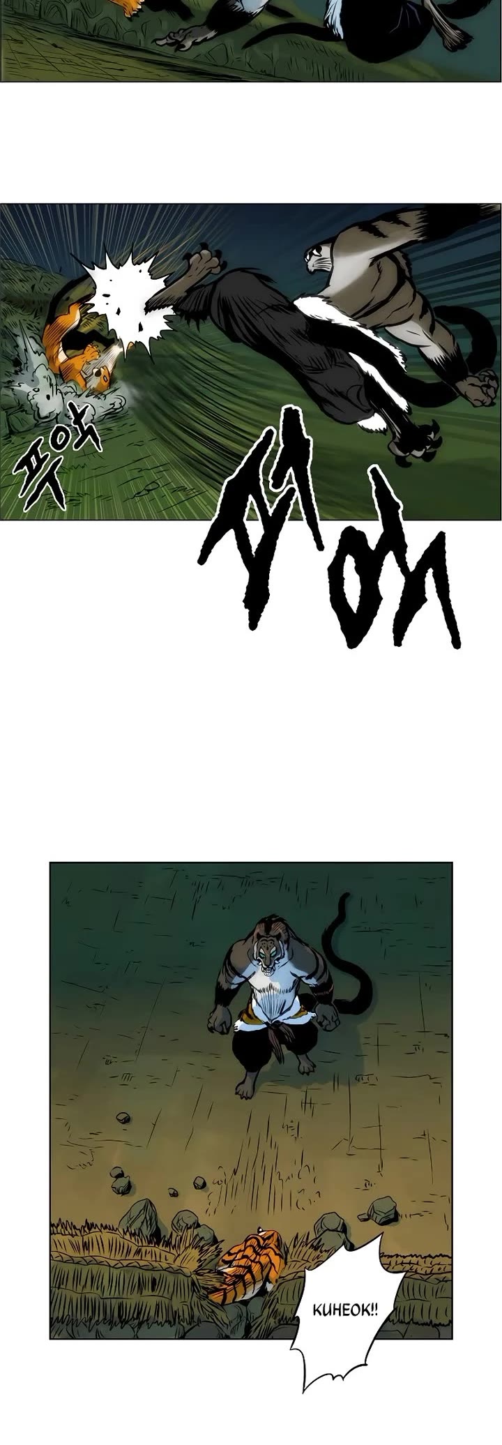 Tiger Brother - Barkhan chapter 7 page 16