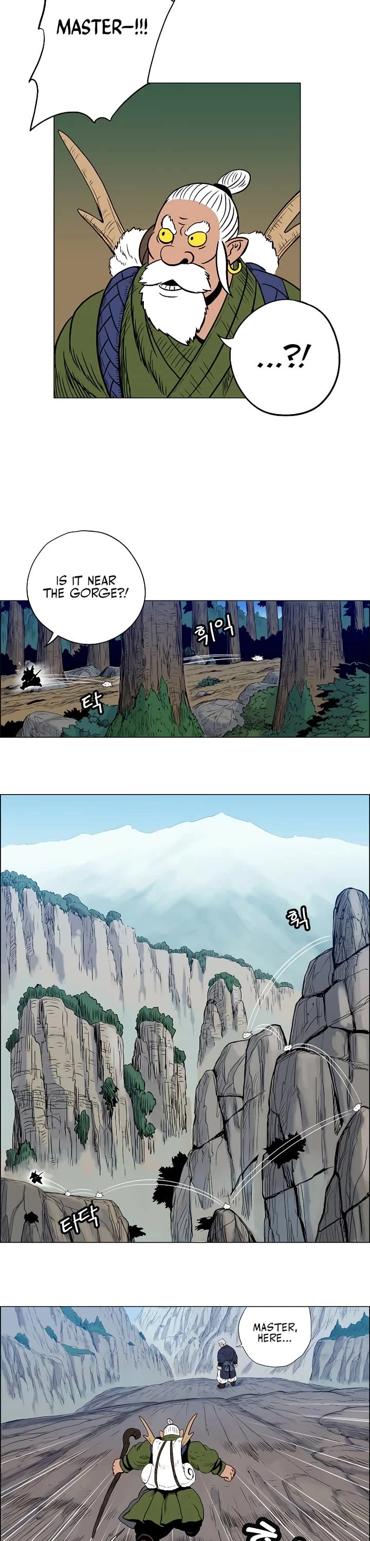 Tiger Brother - Barkhan chapter 7 page 34