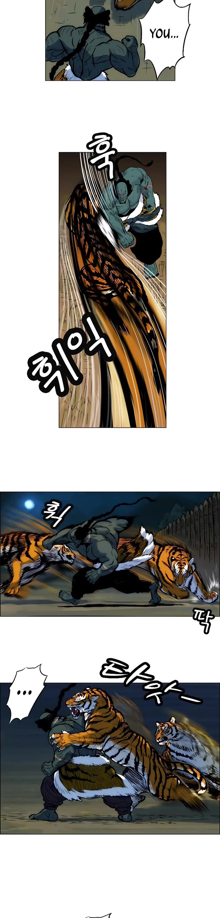 Tiger Brother - Barkhan chapter 7 page 6