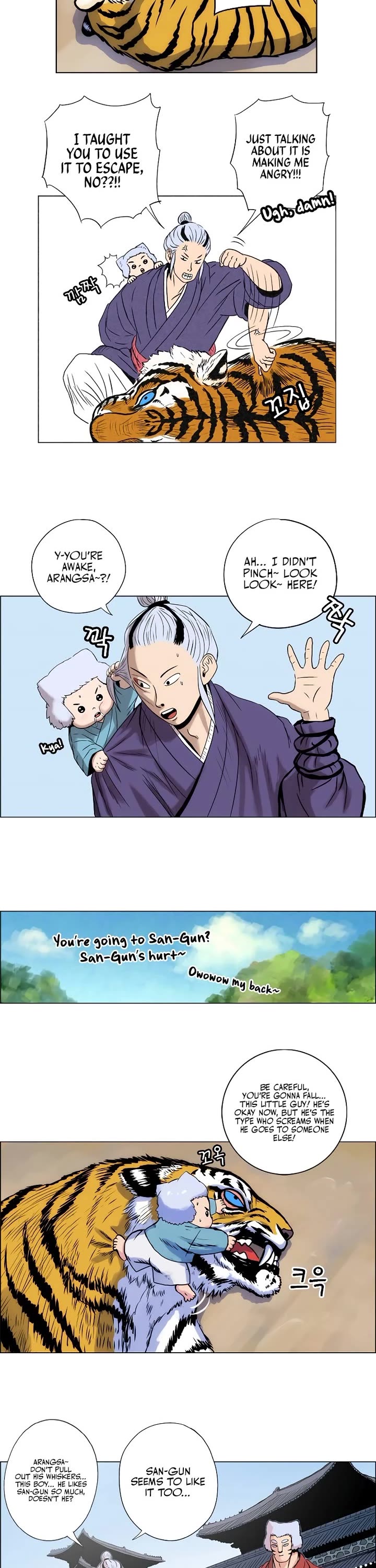 Tiger Brother - Barkhan chapter 8 page 18