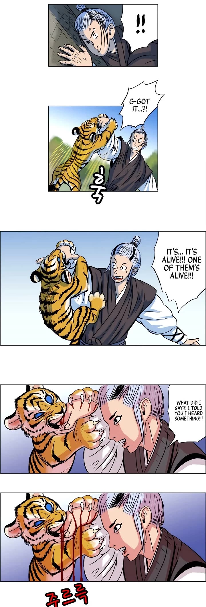 Tiger Brother - Barkhan chapter 8 page 7