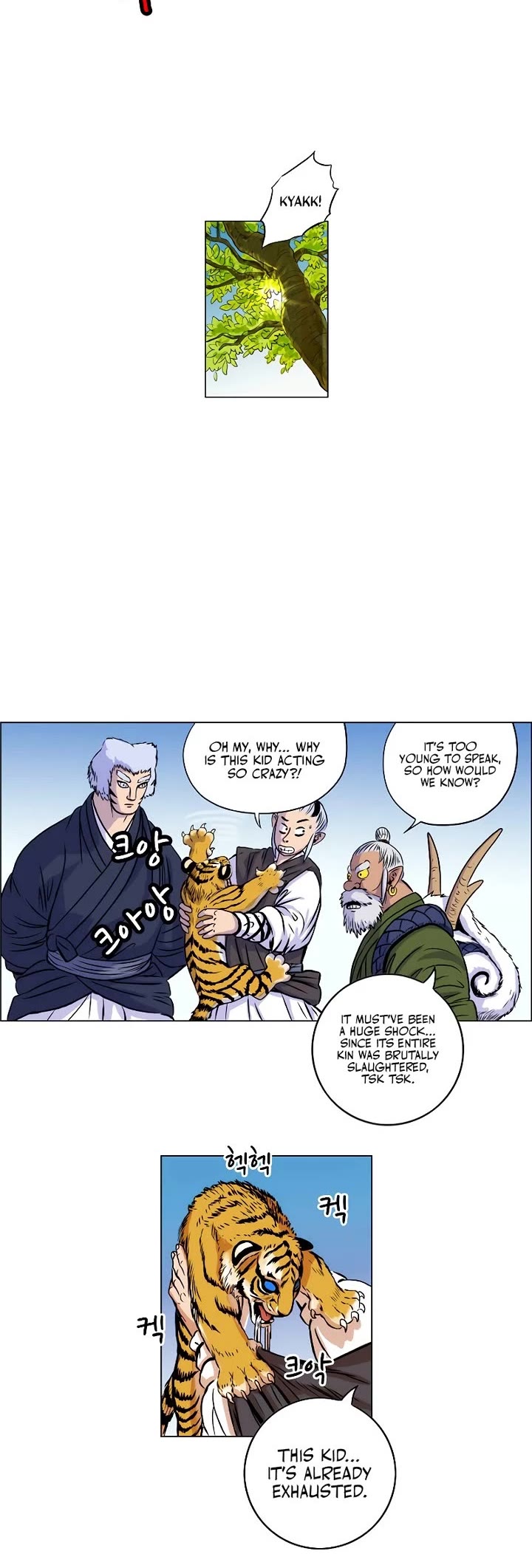Tiger Brother - Barkhan chapter 8 page 8