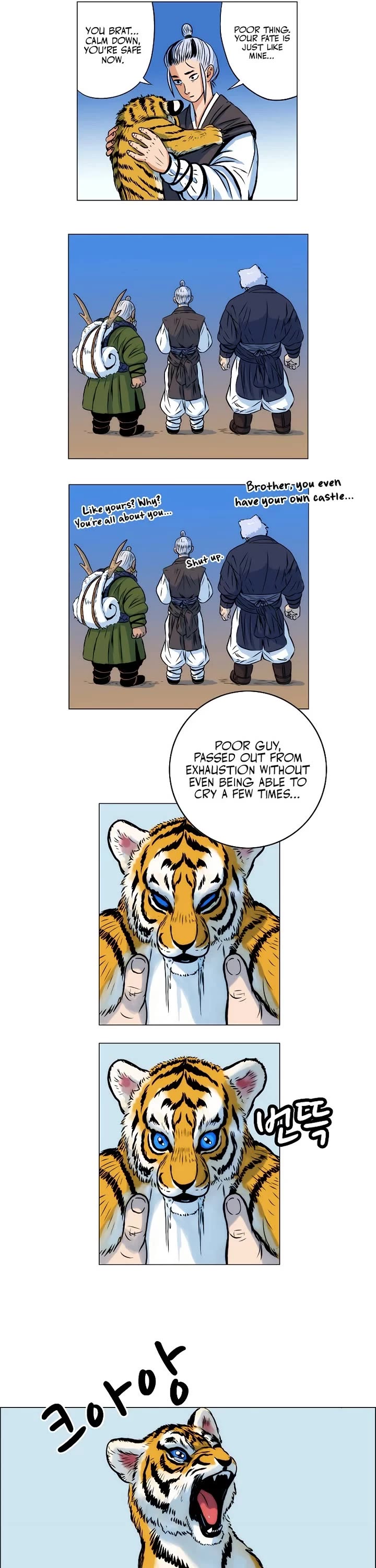 Tiger Brother - Barkhan chapter 8 page 9