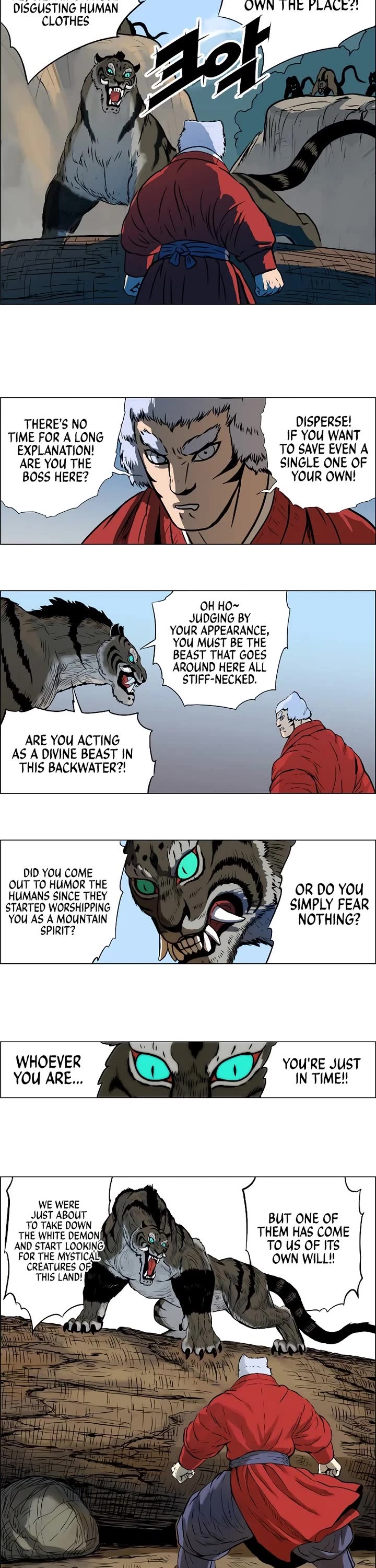 Tiger Brother - Barkhan chapter 9 page 14