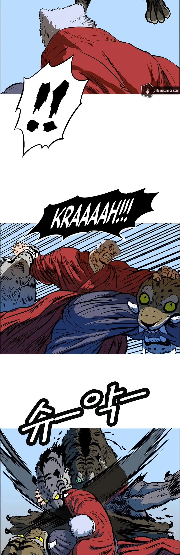 Tiger Brother - Barkhan chapter 9 page 19