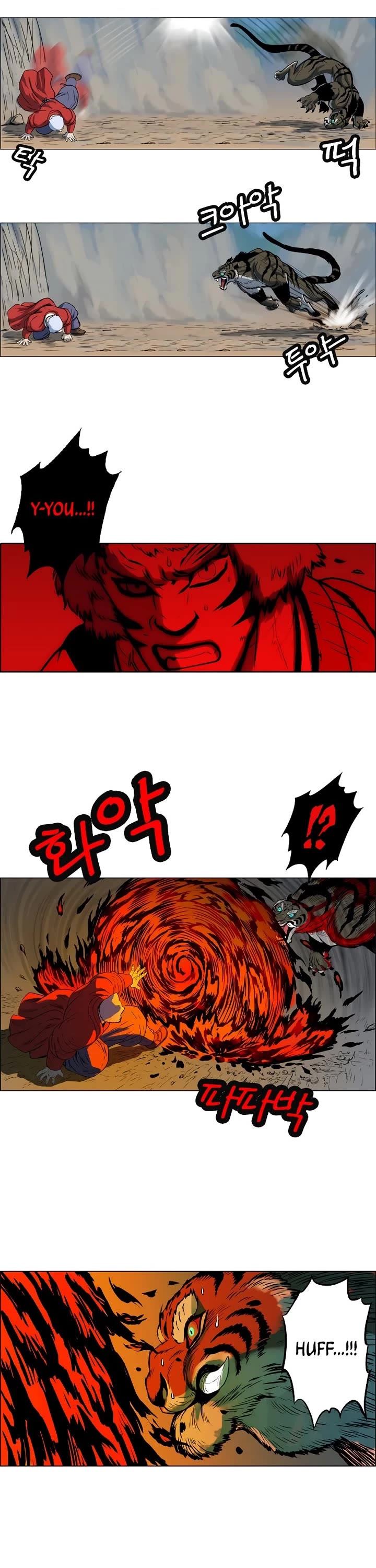 Tiger Brother - Barkhan chapter 9 page 21