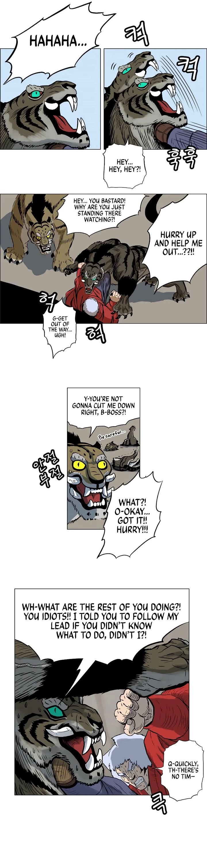 Tiger Brother - Barkhan chapter 9 page 25