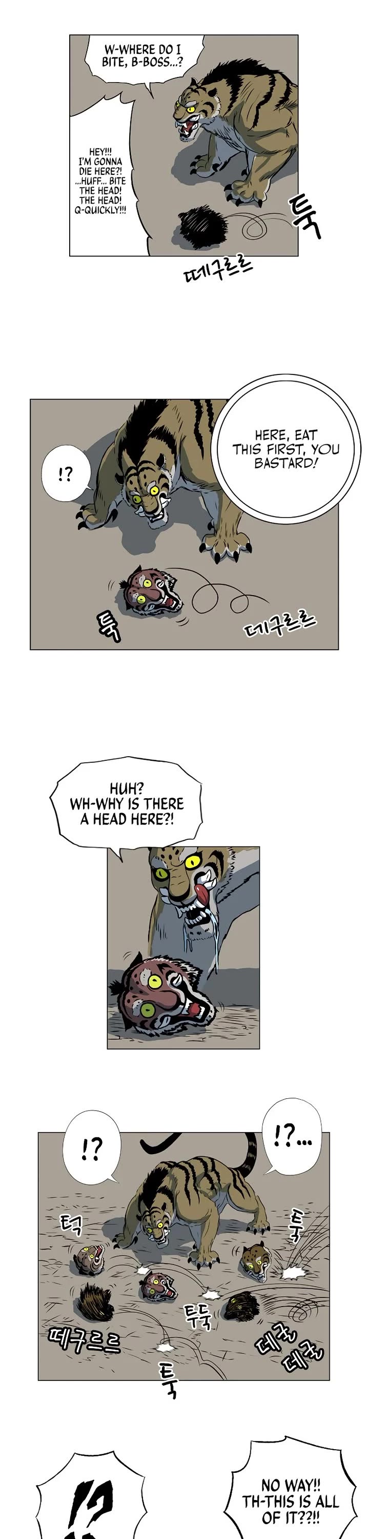 Tiger Brother - Barkhan chapter 9 page 26