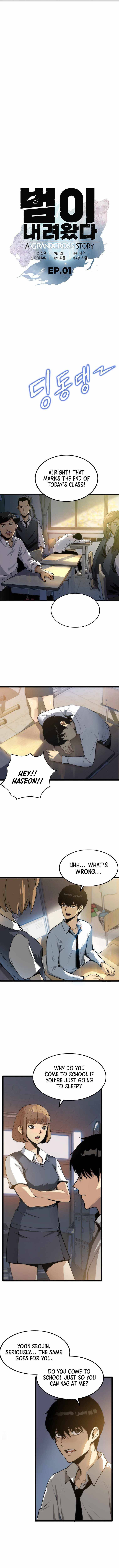 Tiger’s Descent chapter 1 page 3