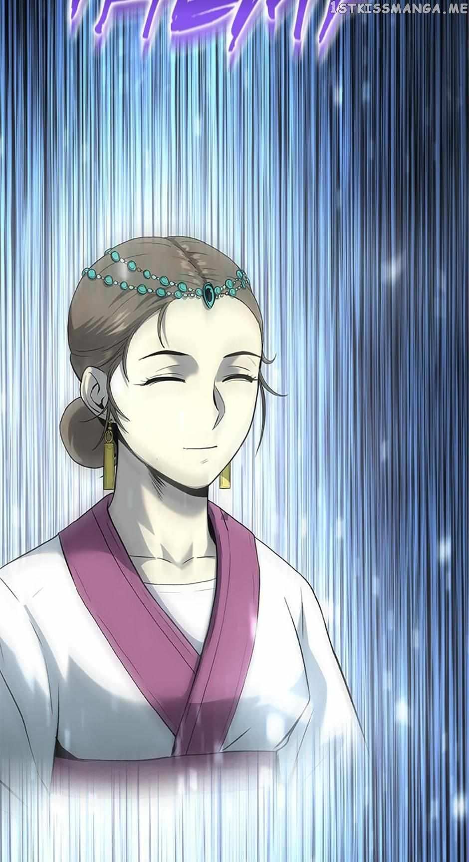 Tiger’s Descent chapter 47 page 78