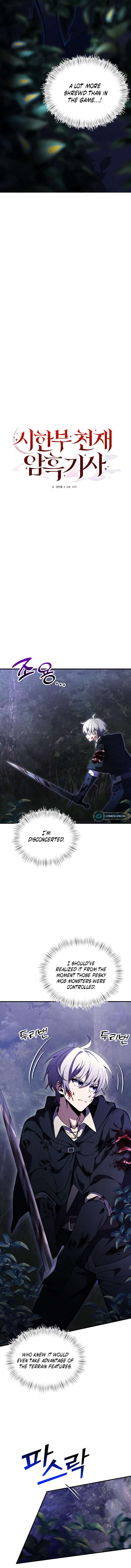 Time-Limited Genius Dark Knight chapter 13 page 9